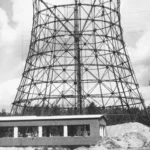 Historische Bauaufnahme des stählernen Kühlturmgerüsts der Raffinerie Lingen-Holthausen, ca. 1950er Jahre.